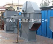 斗式提升機(jī)-TD型除塵器斗式提升機(jī)-除塵設(shè)備斗式提升機(jī)